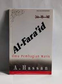 al-fara'id ilmu pembagian waris