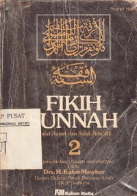 Fikih Sunnah (Salat Sunat danSalat Jum'at) 2