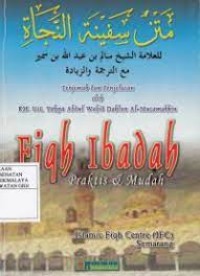 FIQH IBADAH