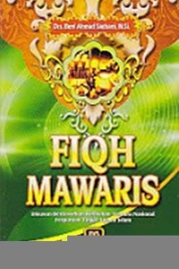 Fiqh Mawaris