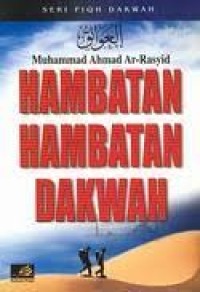 HAMBATAN HAMBATAN DAKWAH