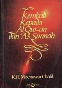 kembali kepada al-quran dan as sunnah