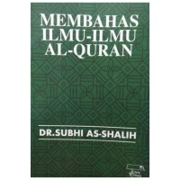 MEMBAHAS ILMU ILMU AL QURAN