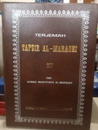 Terjemah Tafsir Al-Maraghi 17