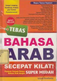 Tebas bahasa arab secepat kilat!