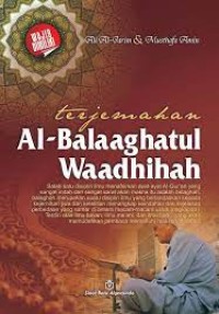 Terejemahan Al-Balaaghatul Waadhihah