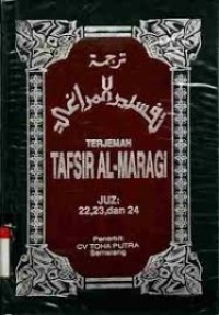 Terjemah Al-Maraghi 22, 23, dan 24