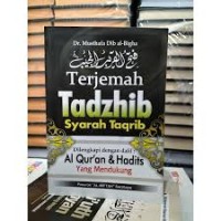 Terjemah Tadzhib Syarah Taqrib