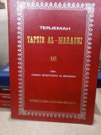 Terjemah Tafsir Al-MARAGHI 16