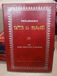 Terjemah Tafsir Al-Maraghi 19