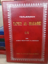 Terjemah Tafsir Al-Maraghi 24