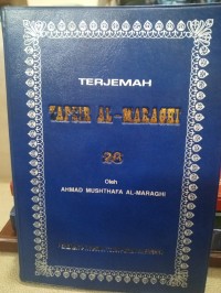 Terjemah Tafsir Al-Maraghi 26