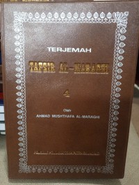 Terjemah Tafsir Al-Maraghi 4